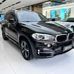 BMW X5 (Import) 2017 306 л.с. — лот 57002036 из Китая