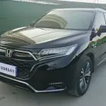 Honda UR-V 2021 из Китая