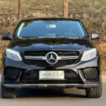 Mercedes-Benz GLE Coupe 2019 из Китая