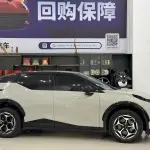 Zeekr X 2025 из Китая