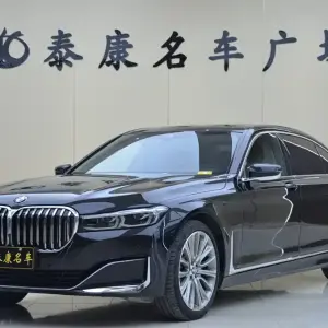 BMW 7 Series 2022 из Китая