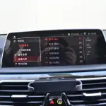 BMW 7 Series 2022 265 л.с. — лот 57012681 из Китая