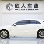 Mercedes-Benz A-Class (Import) 2021 из Китая