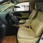 Toyota Alphard 2021 из Китая