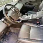Land Rover Evoque 2020 из Китая