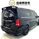 Lorinser Lorinser LS Series 2023 из Китая