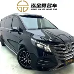 Lorinser Lorinser LS Series 2023 из Китая