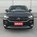 Volkswagen Tayron 2023 из Китая