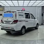 Kaicheng Ono S 2015 из Китая