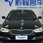 BMW 5 Series 2020 из Китая