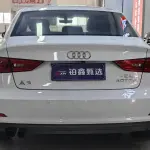 Audi A3 2017 150 л.с. — лот 57015019 из Китая