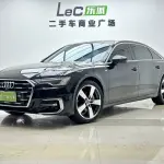 Audi A6L 2023 из Китая