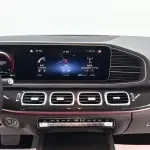 Mercedes-Benz GLS 2022 из Китая