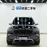Mercedes-Benz GLS 2022 из Китая
