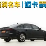 Audi A6L 2019 224 л.с. 224 л.с. из Китая