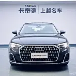 Audi A8 из Китая