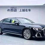 Audi A8 из Китая