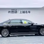 Audi A8 из Китая