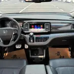 Honda Elysion 2017 186 л.с. из Китая
