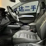 Volkswagen Talagon 2022 220 л.с. — лот 56774247 из Китая