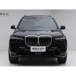 BMW X7 2023 381 л.с. 381 л.с. из Китая