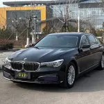 BMW 7 Series 2017 из Китая