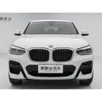 BMW X4 2020 из Китая