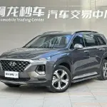 Hyundai Santa Fe 2022 из Китая