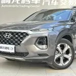 Hyundai Santa Fe 2022 из Китая