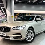 Volvo V90 2019 из Китая