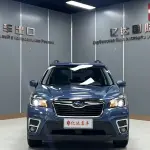 Subaru Forester 2021 из Китая