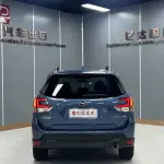 Subaru Forester 2021 из Китая