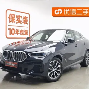 BMW X6 2022 333 л.с. из Китая
