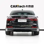 Audi A8 2024 из Китая