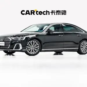 Audi A8 2024 из Китая