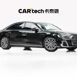 Audi A8 2024 из Китая