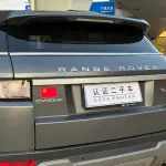 Land Rover Evoque (Import) 2013 241 л.с. — лот 57629592 из Китая