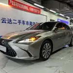 Lexus ES 2023 218 л.с. из Китая
