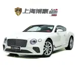 Bentley Continental 2021 549 л.с. — лот 57626478 из Китая