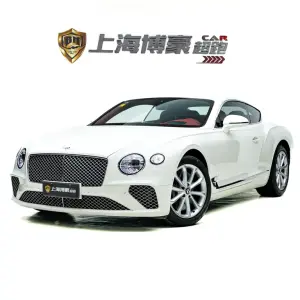 Bentley Continental 2021 549 л.с. — лот 57626478 из Китая