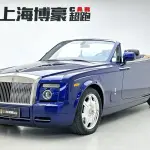 Rolls-Royce Phantom 2011 лот 57624559 из Китая