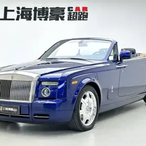 Rolls-Royce Phantom 2011 лот 57624559 из Китая