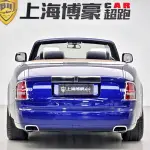 Rolls-Royce Phantom 2011 лот 57624559 из Китая