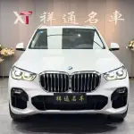 BMW X5 (Import) 2019 из Китая