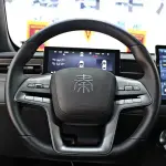 BYD Qin PLUS 2025 из Китая