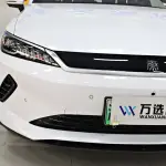 BYD Qin PLUS 2025 из Китая