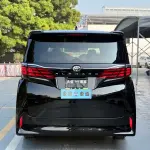 Toyota Alphard 2025 из Китая