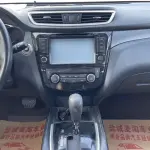 Nissan X-Trail 2014 из Китая