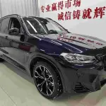 BMW X3 2021 из Китая