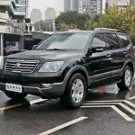 Kia Borrego 2015 из Китая